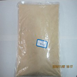 Polyglutamic acid agriculture