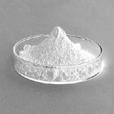 Polyglutamic acid Pharmaceutical(medicine) grade